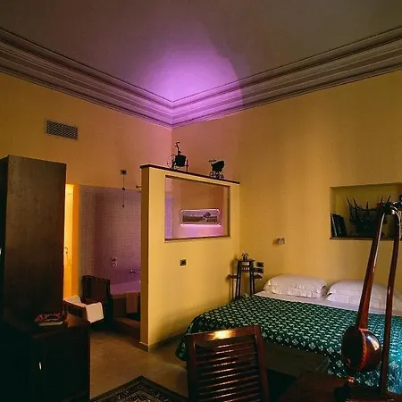 Hotel Vogue 4*